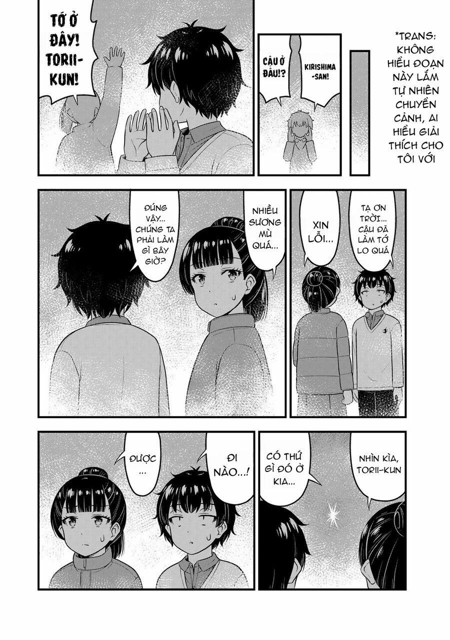 Sore Wa Rei No Shiwaza Desu 55 trang 13