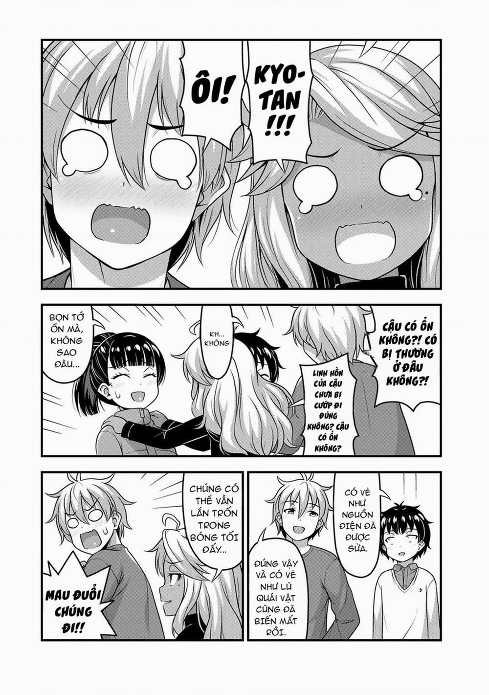 Sore Wa Rei No Shiwaza Desu 56 trang 17