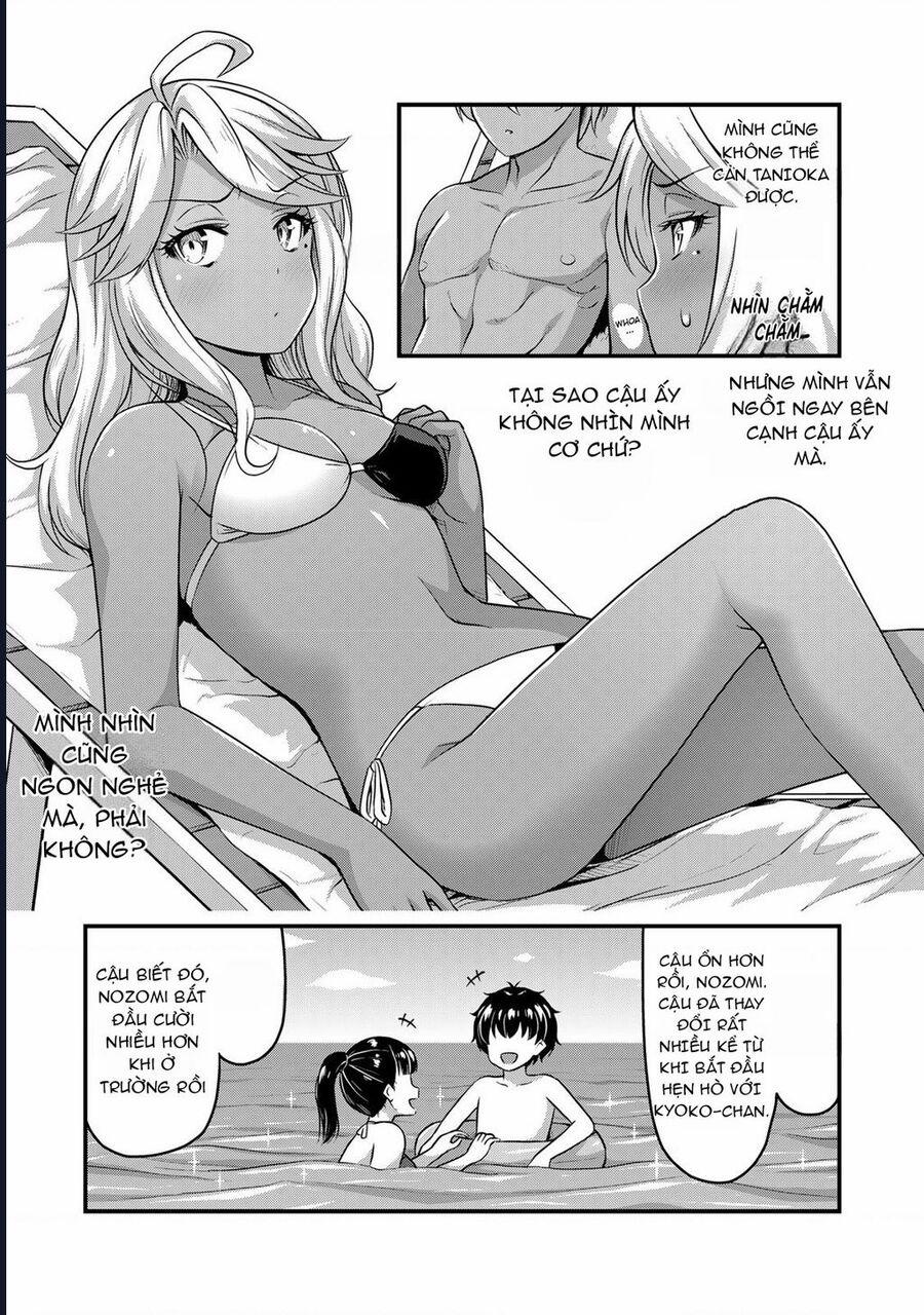 Sore Wa Rei No Shiwaza Desu 57.5 trang 3