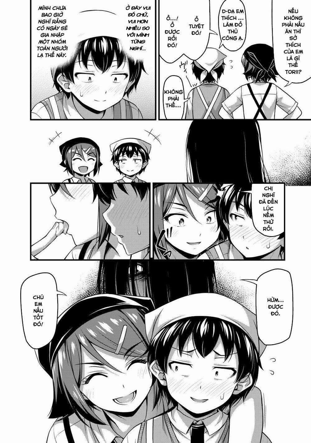 Sore Wa Rei No Shiwaza Desu 7 trang 17