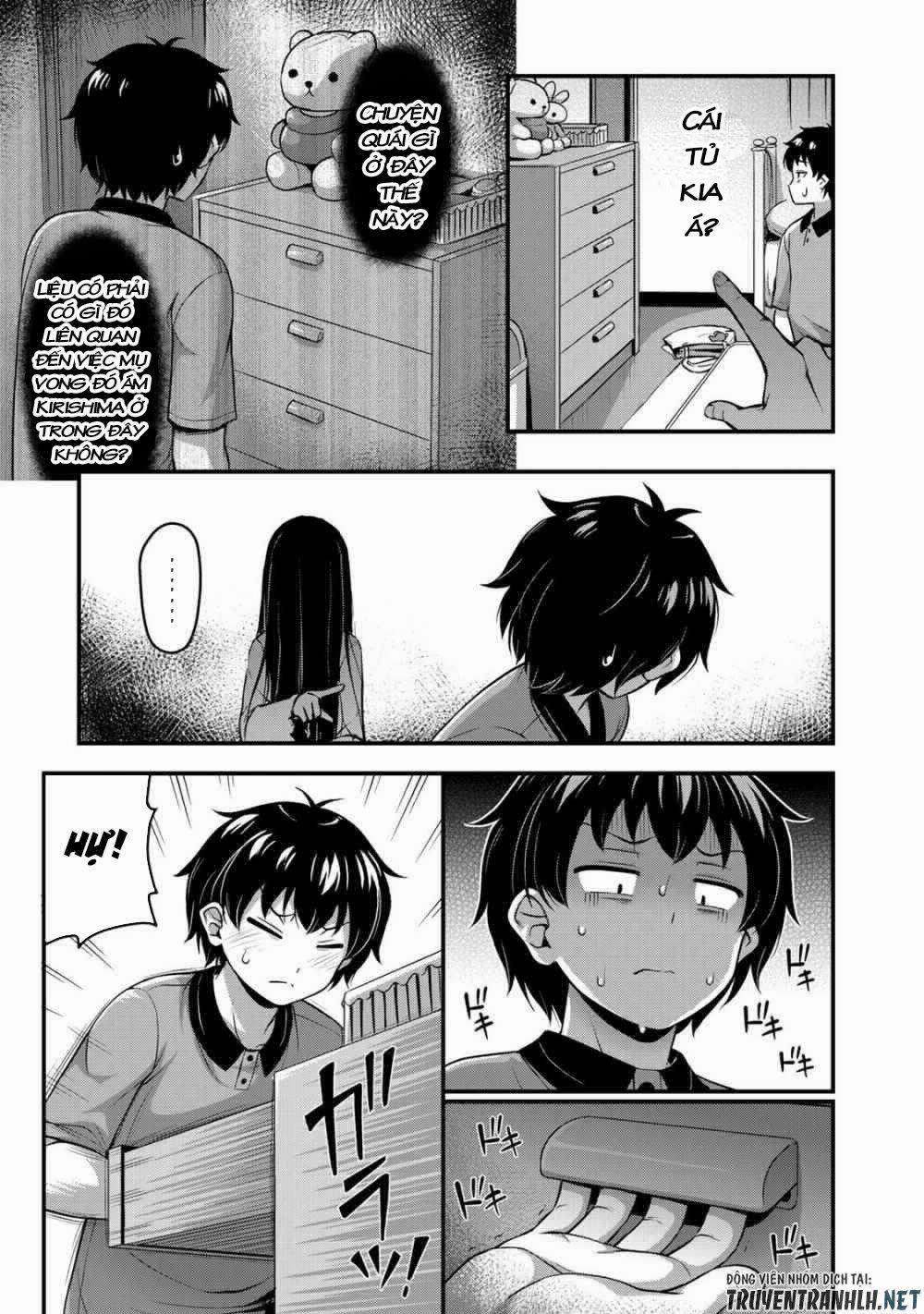 Sore Wa Rei No Shiwaza Desu 8 trang 17