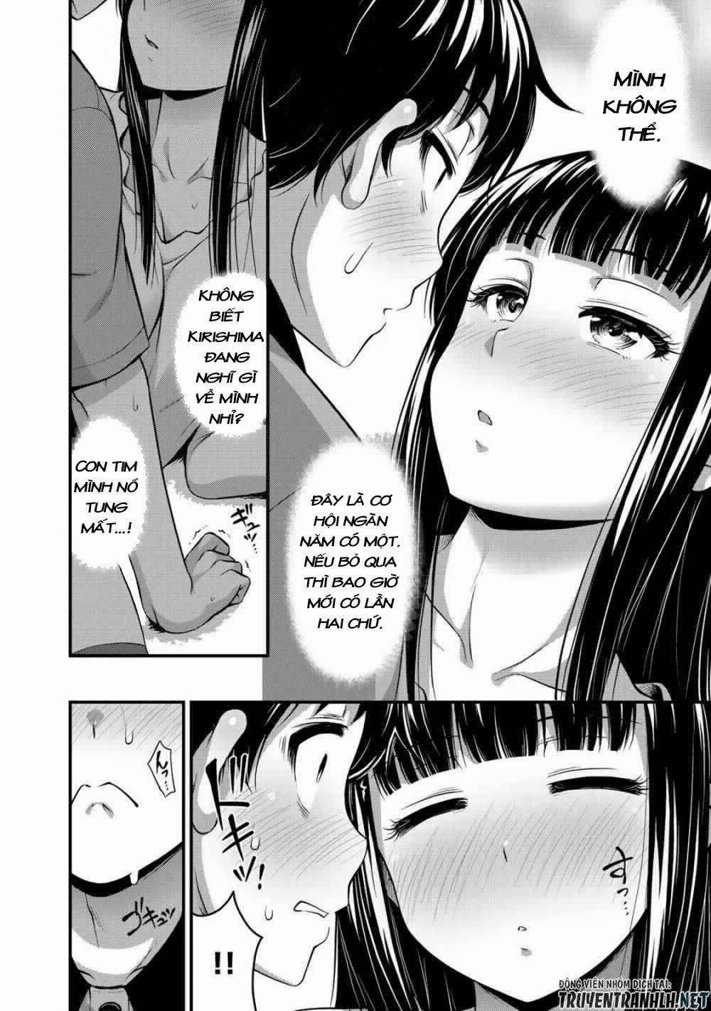 Sore Wa Rei No Shiwaza Desu 8 trang 22