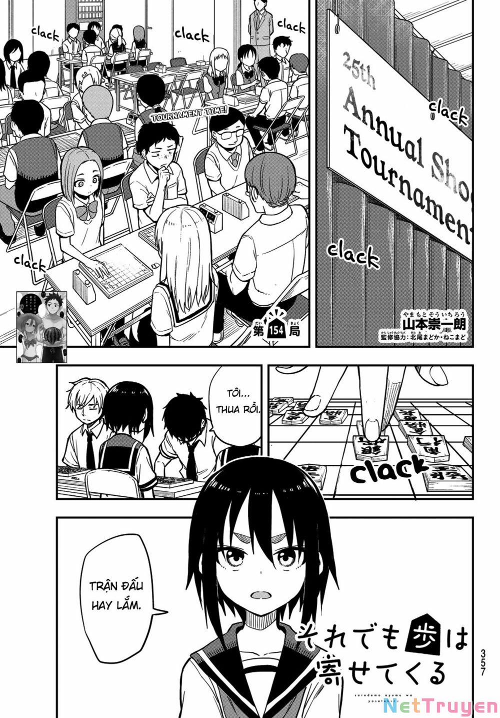 Soredemo Ayumu Wa Yosetekuru 154 trang 0