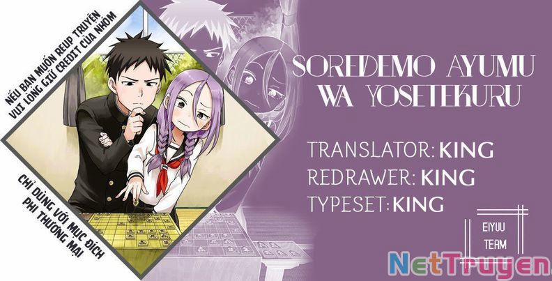Soredemo Ayumu Wa Yosetekuru 166 trang 0