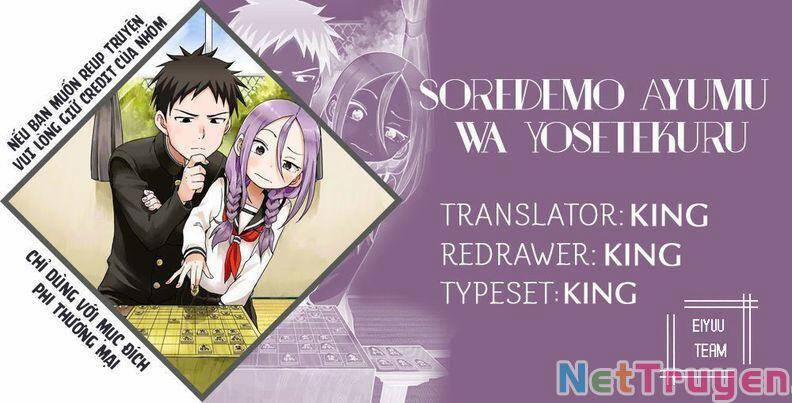 Soredemo Ayumu Wa Yosetekuru 172 trang 0
