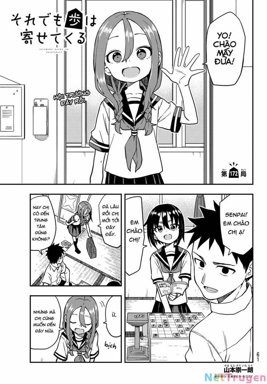 Soredemo Ayumu Wa Yosetekuru 172 trang 1