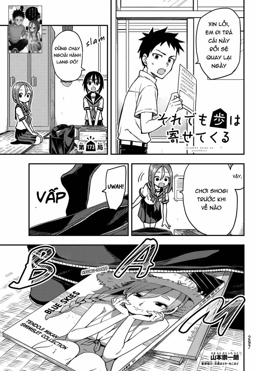 Soredemo Ayumu Wa Yosetekuru 173 trang 1