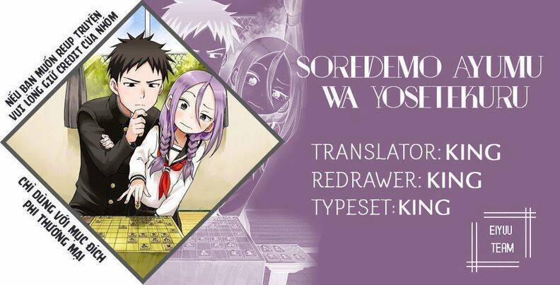 Soredemo Ayumu Wa Yosetekuru 175 trang 0