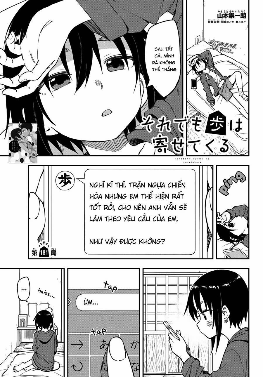 Soredemo Ayumu Wa Yosetekuru 181 trang 1