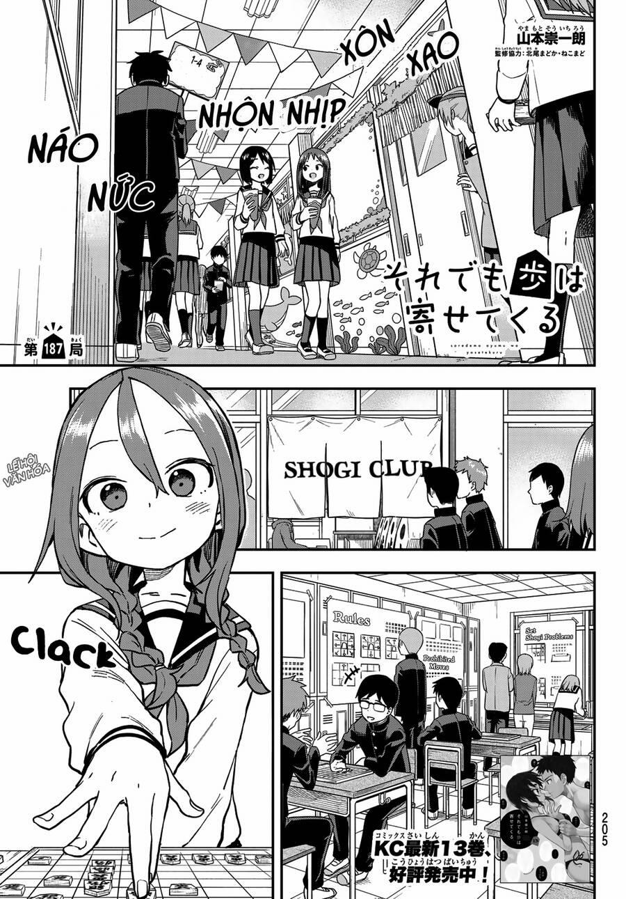 Soredemo Ayumu Wa Yosetekuru 187 trang 1