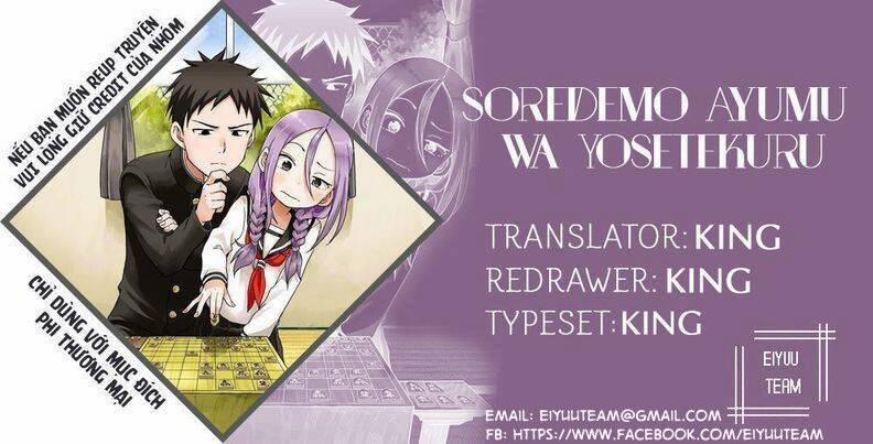 Soredemo Ayumu Wa Yosetekuru 225 trang 0