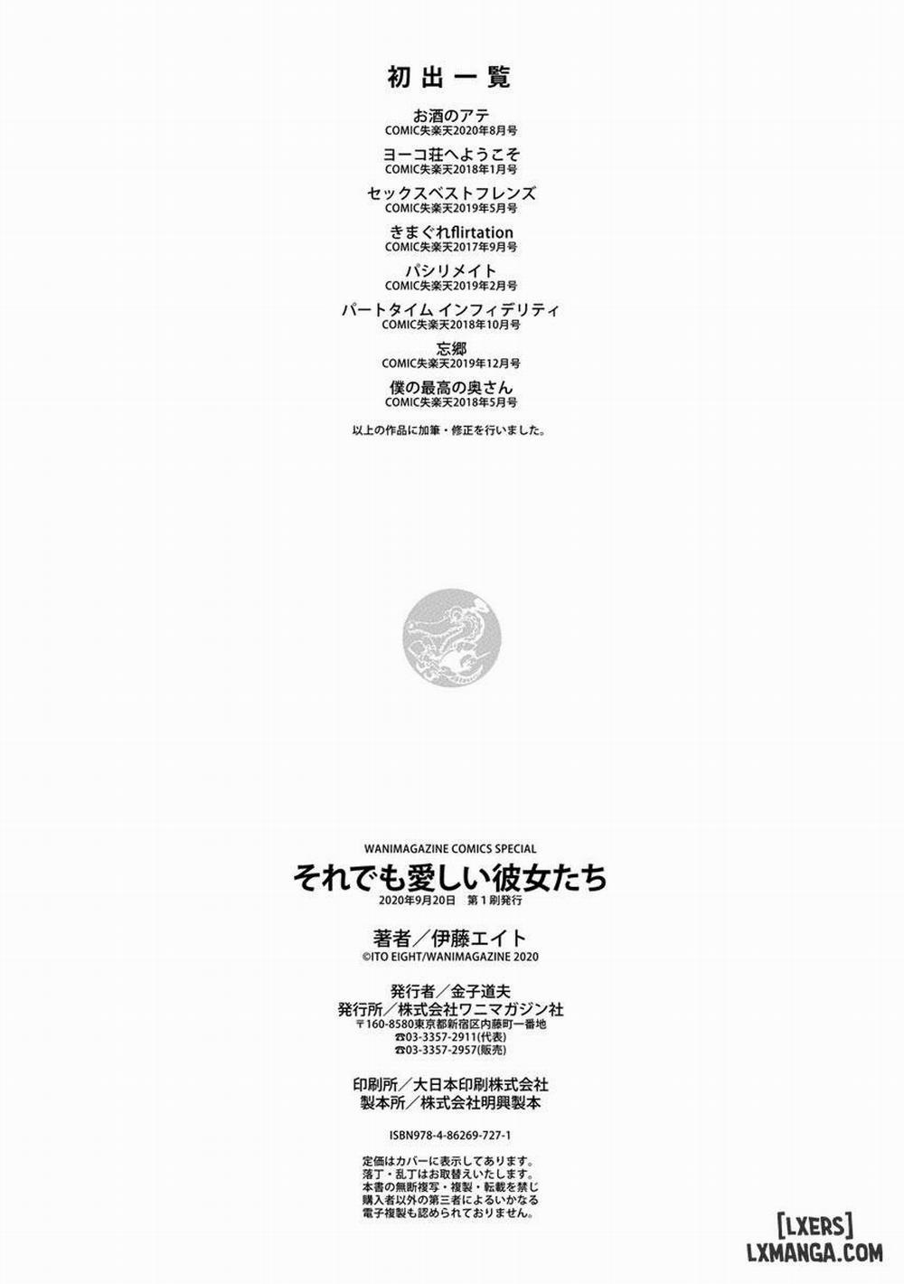 Soredemo Itoshii Kanojo-tachi 8 END trang 23