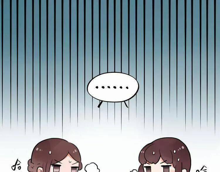 Sos! Tôi Đã Yêu Một Con Sâu Bướm 2 trang 0