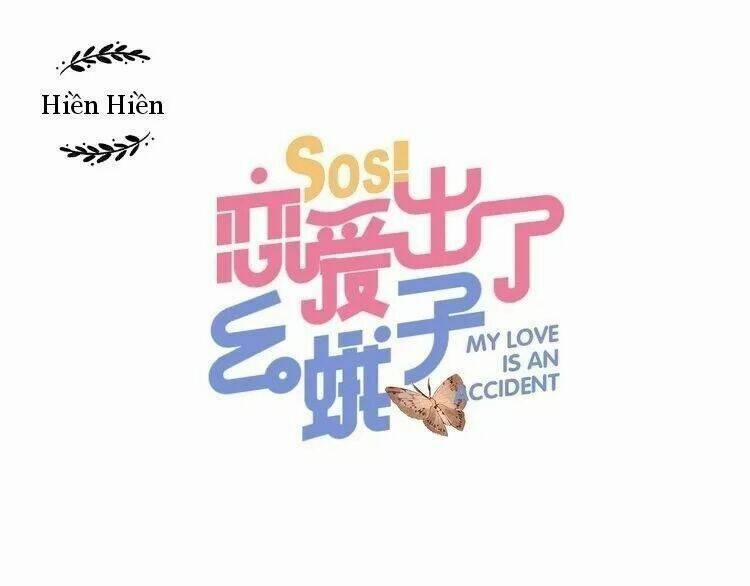 Sos! Tôi Đã Yêu Một Con Sâu Bướm 31 trang 0