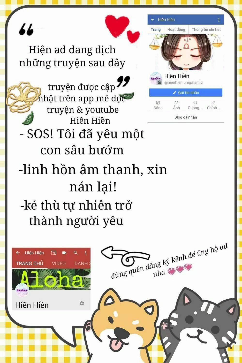 Sos! Tôi Đã Yêu Một Con Sâu Bướm 37 trang 1