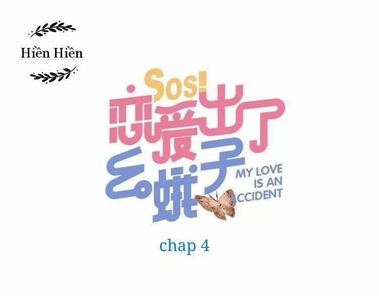 Sos! Tôi Đã Yêu Một Con Sâu Bướm 4 trang 0