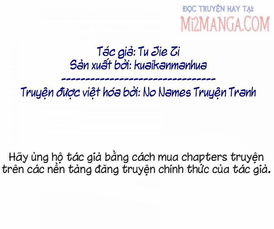 Sos! Tôi Đã Yêu Một Con Sâu Bướm 64 trang 1