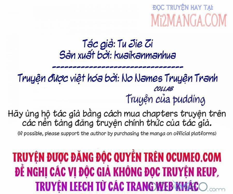 Sos! Tôi Đã Yêu Một Con Sâu Bướm 72 trang 1
