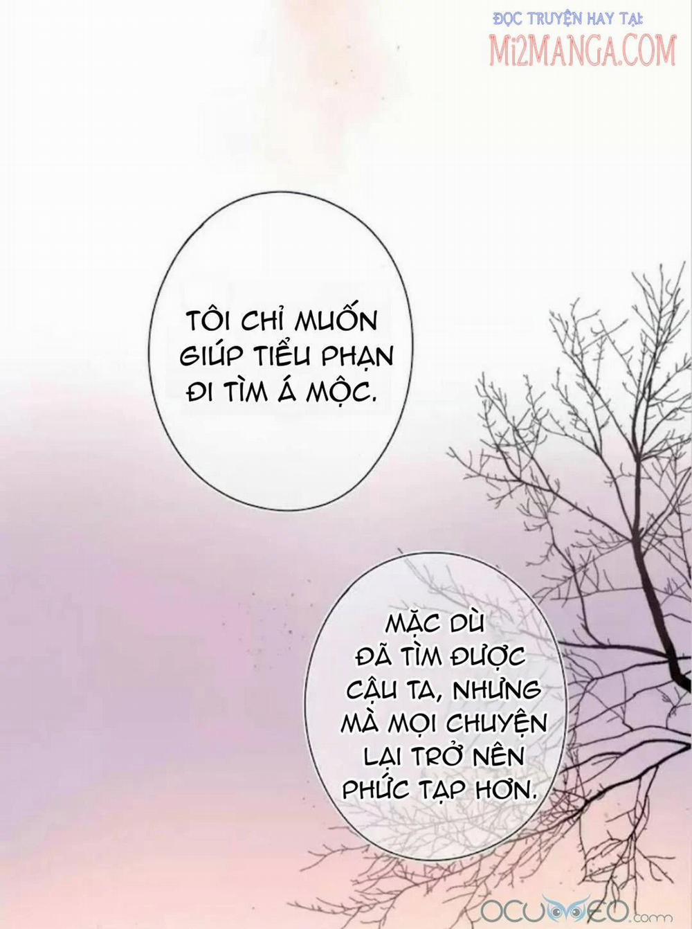 Sos! Tôi Đã Yêu Một Con Sâu Bướm 74 trang 1