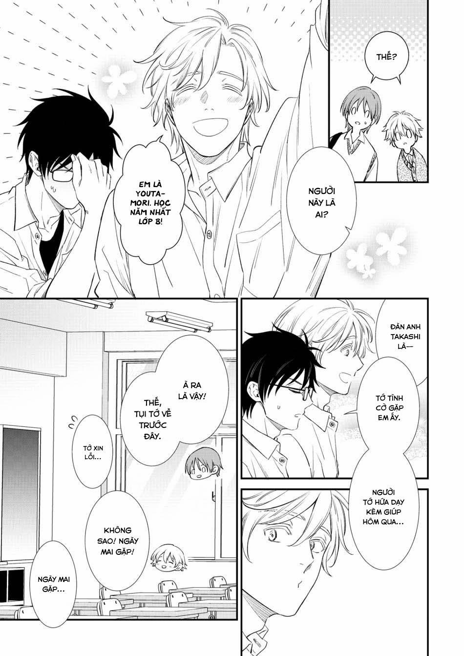 Soshite Bokura wa Warai Au 2 trang 3