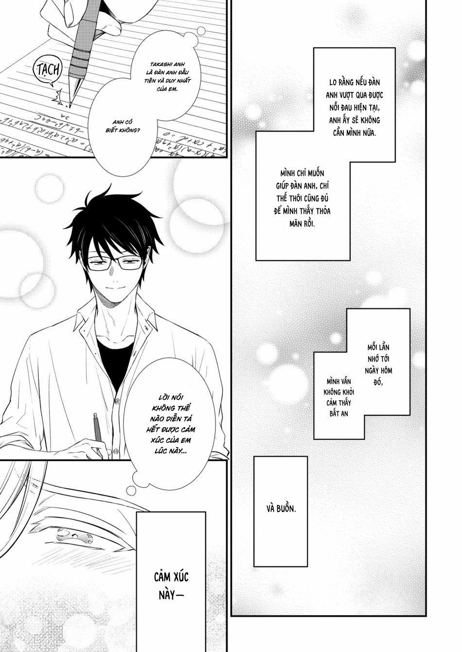 Soshite Bokura wa Warai Au 3 trang 17