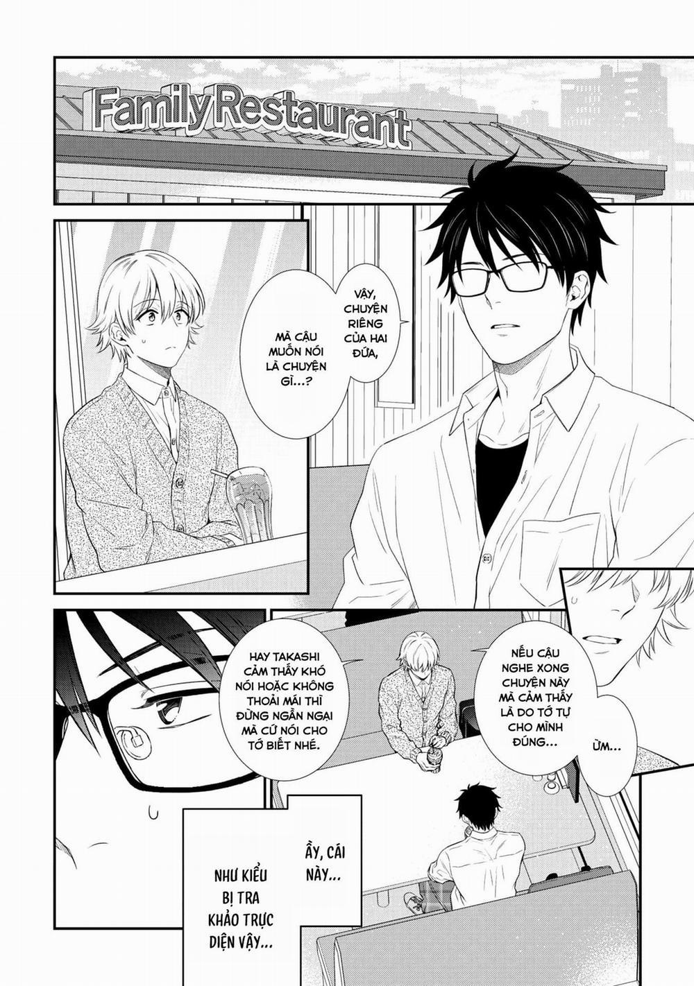 Soshite Bokura wa Warai Au 4 trang 16