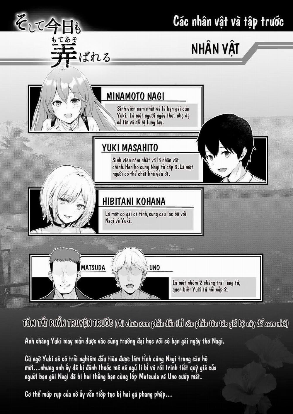 Soshite Kyou mo Moteasobareru 2 trang 4