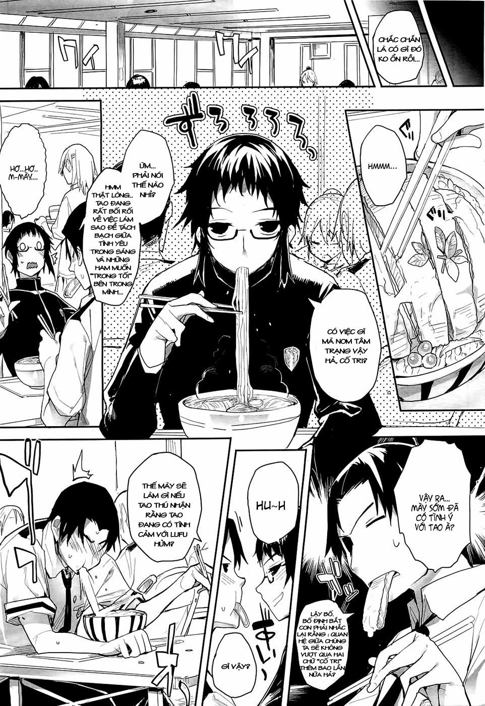 Soto No Kuni No Yome 1 trang 14