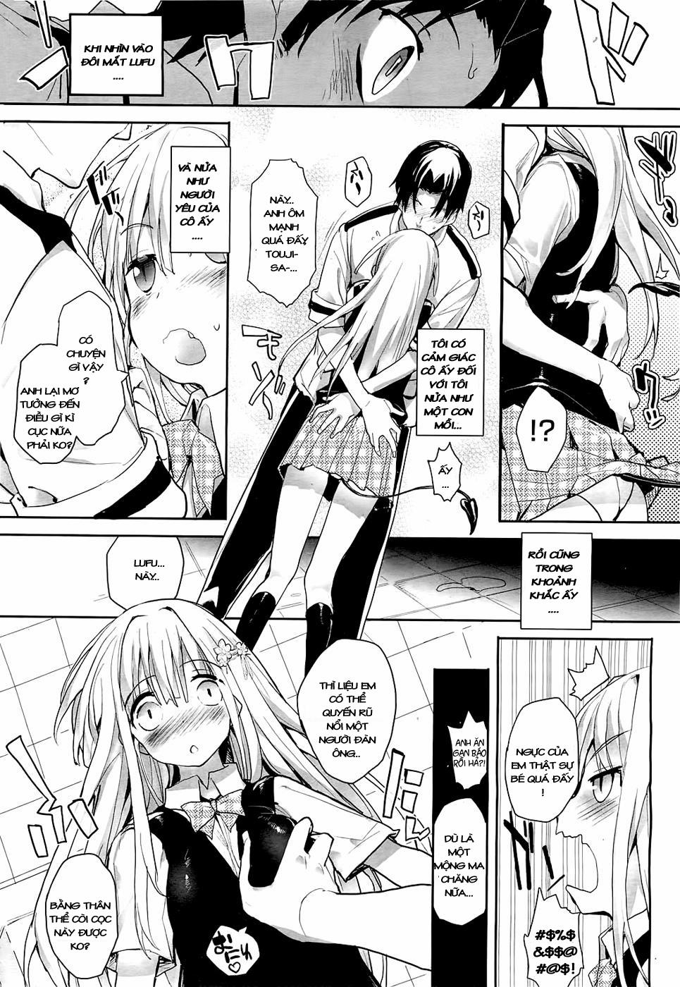 Soto No Kuni No Yome 1 trang 17