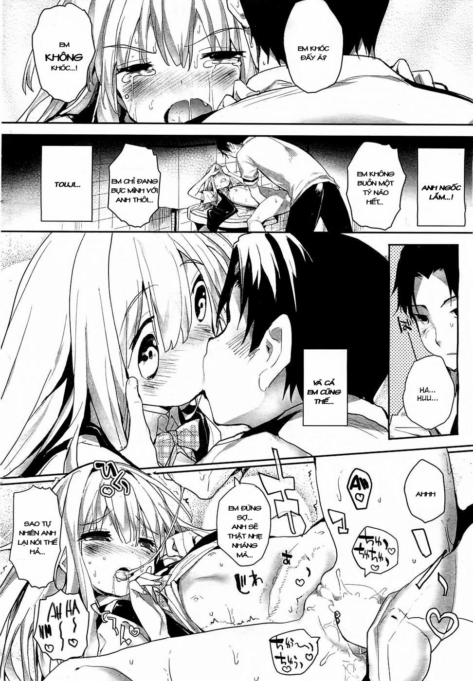 Soto No Kuni No Yome 1 trang 25