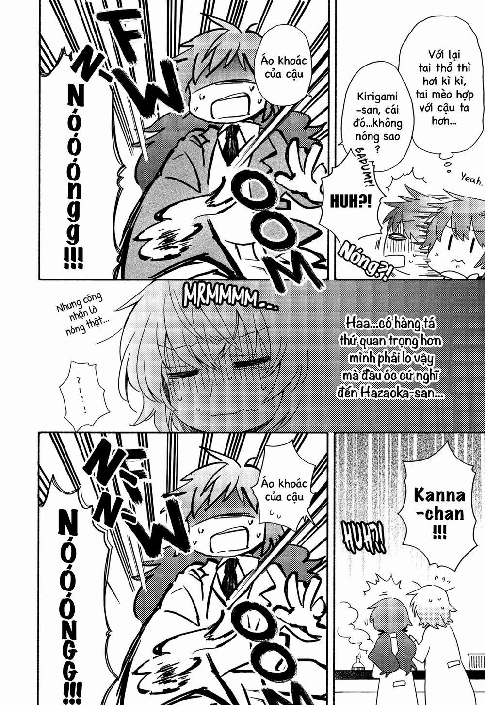 Sougou Tovarisch 3 trang 7