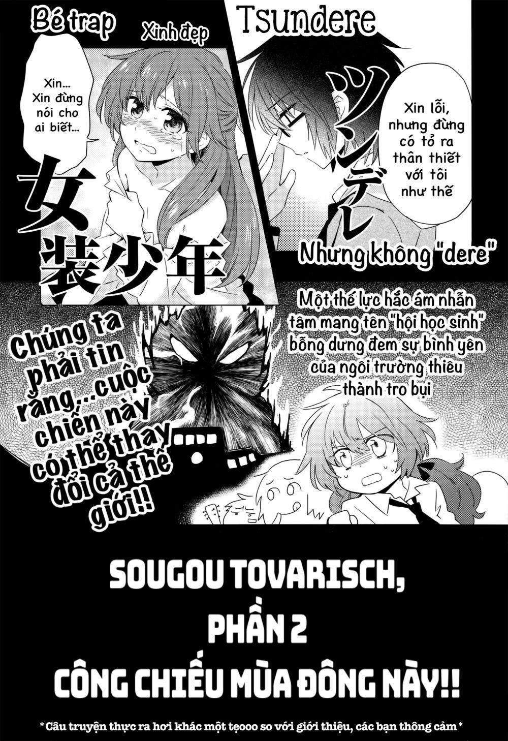 Sougou Tovarisch 4.8 trang 12