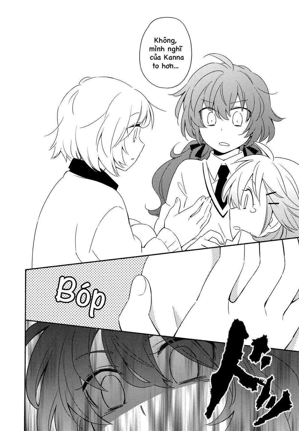 Sougou Tovarisch 4.9 trang 13