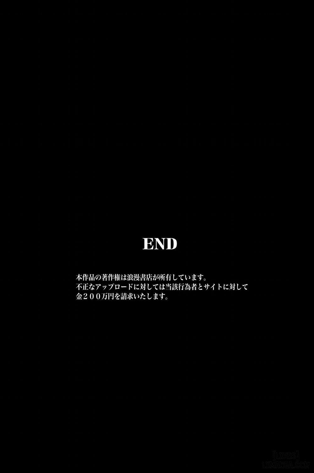 Soujutsu wo Te ni Ireta Oneshot trang 60