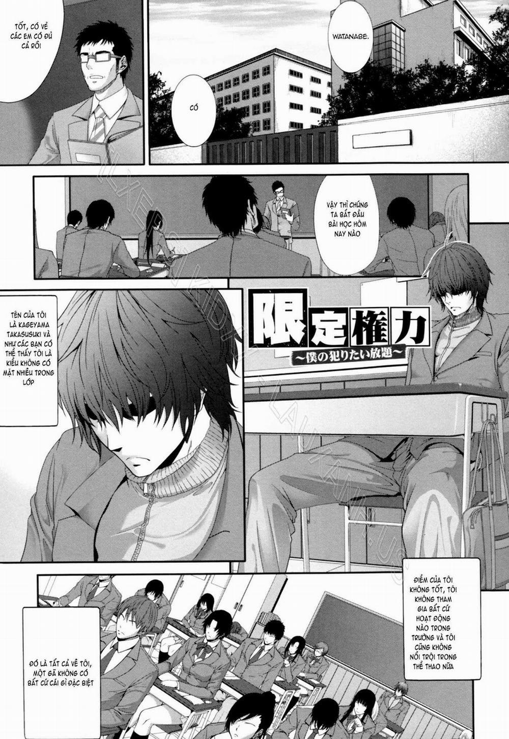 Soukan Manual 5 trang 0