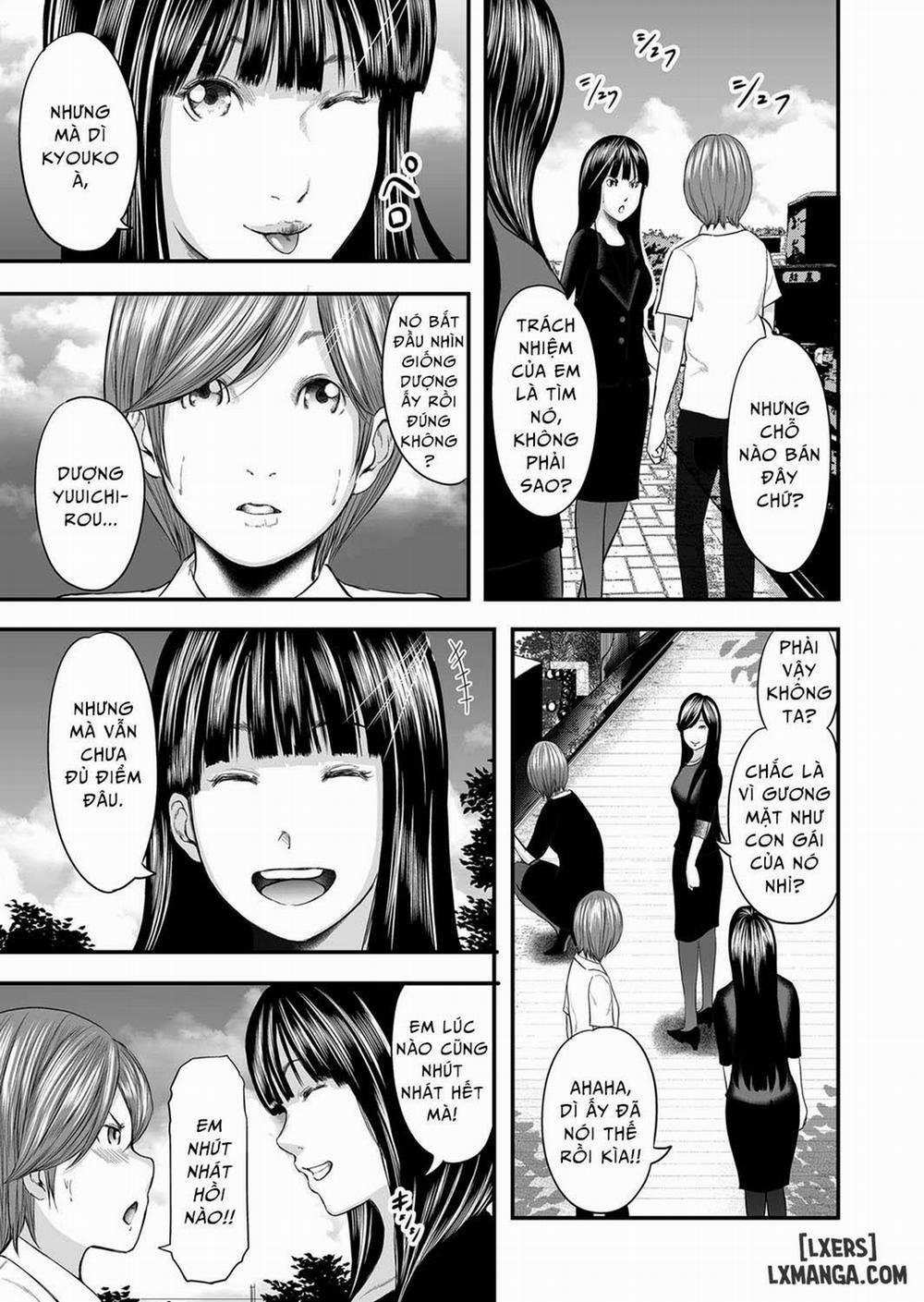 Soukan no Replica 12 trang 11