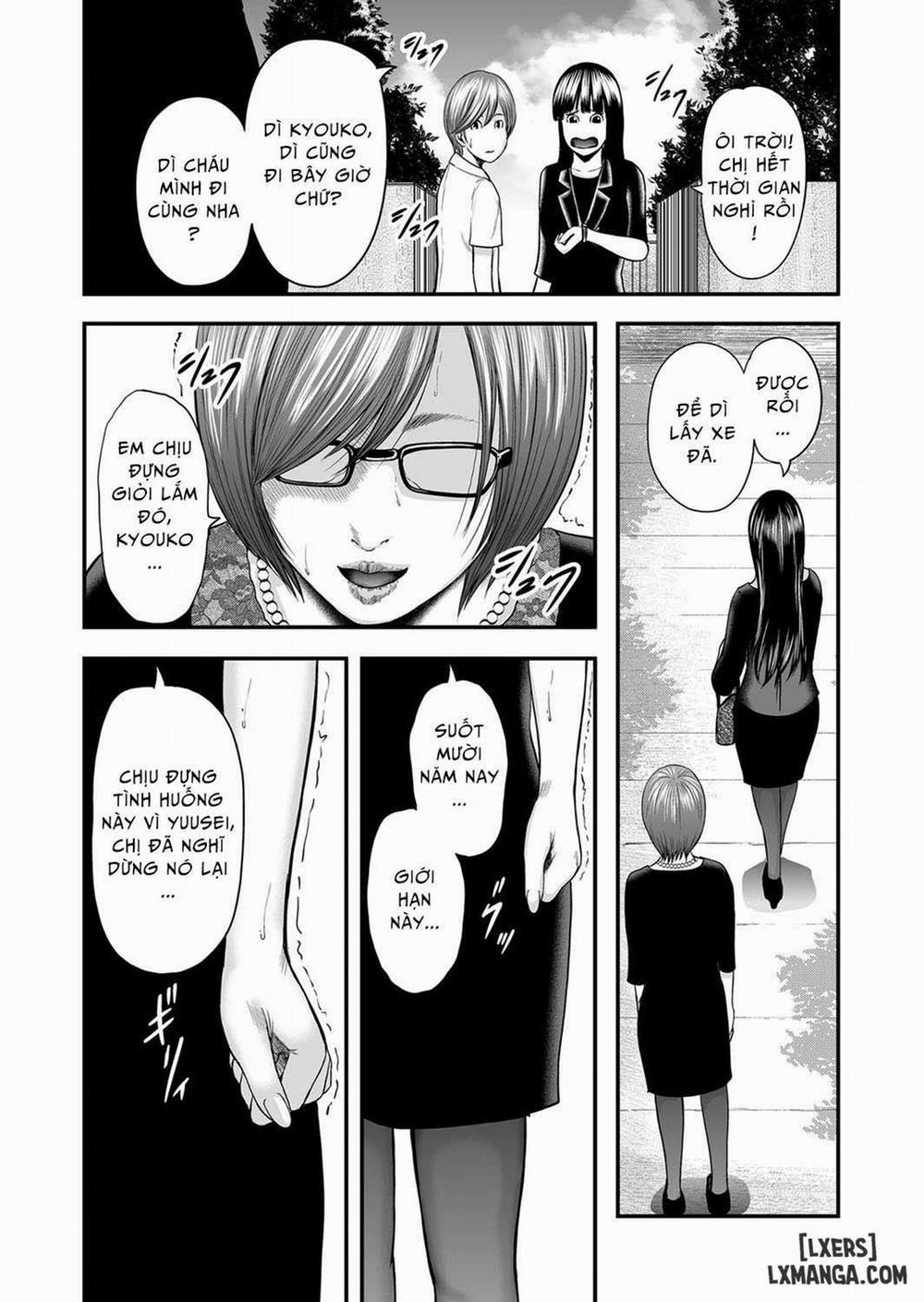 Soukan no Replica 12 trang 16