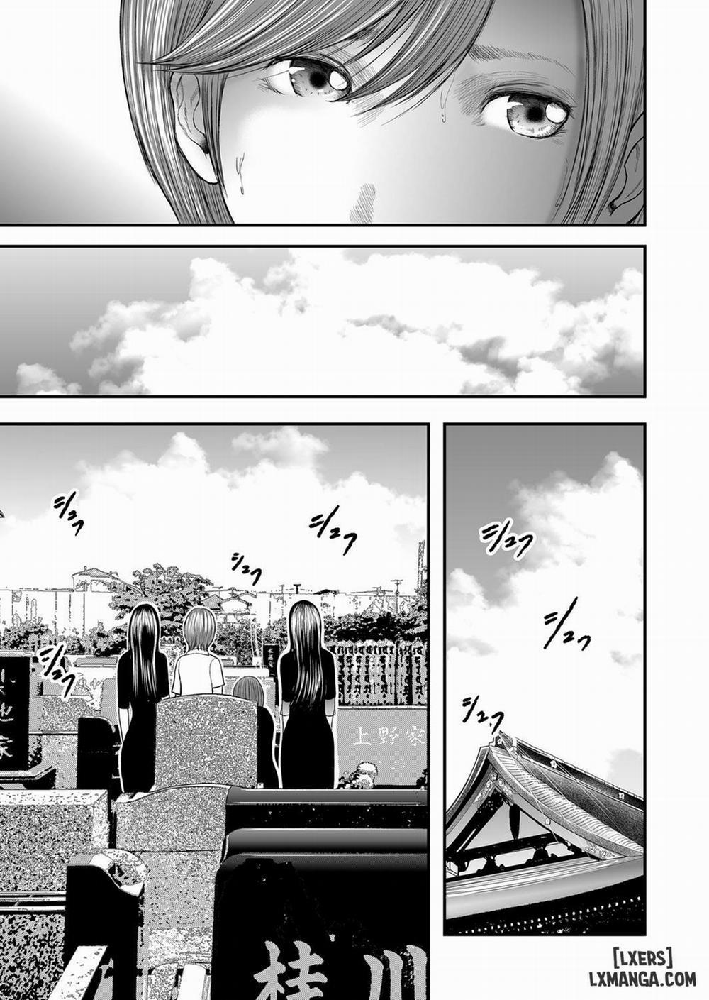 Soukan no Replica 12 trang 9