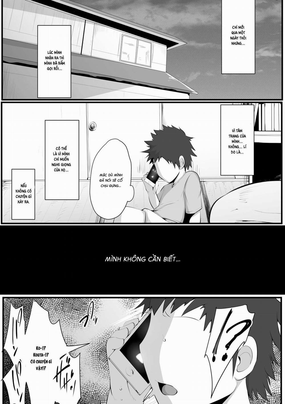 Souken Shimai ~Anetorare 3 trang 3