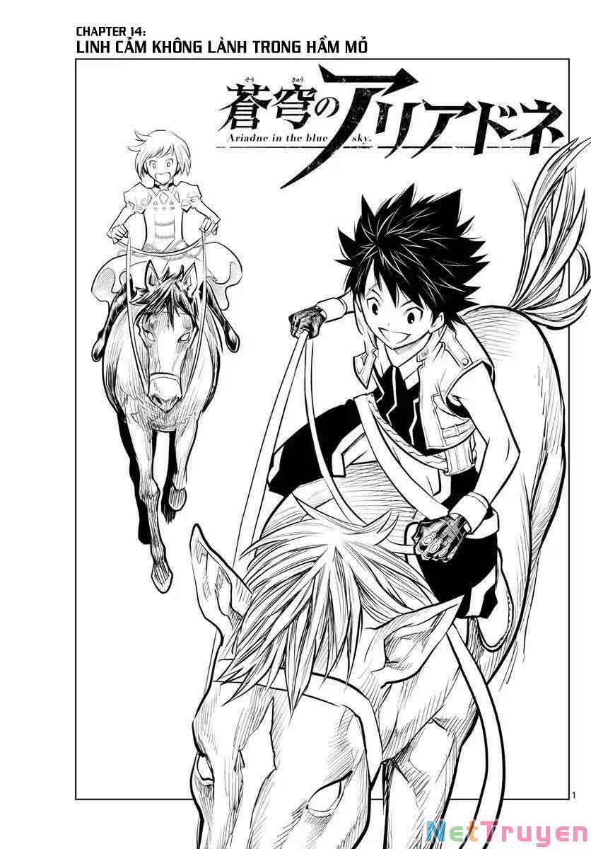 Soukyuu No Ariadne 14 trang 1