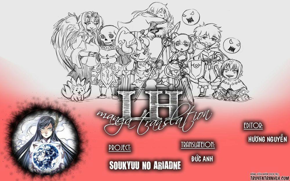 Soukyuu No Ariadne 2 trang 1