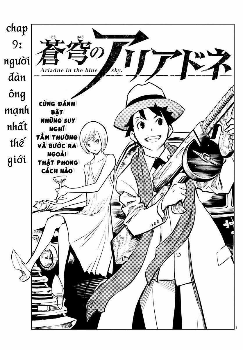 Soukyuu No Ariadne 9 trang 1