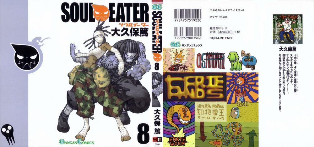 Soul Eater 28 trang 0