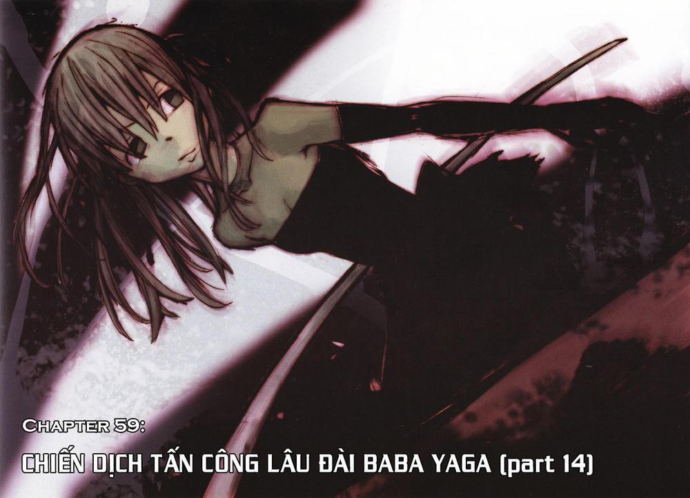 Soul Eater 59 trang 0