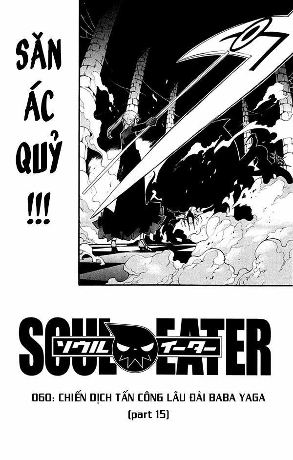 Soul Eater 60 trang 1