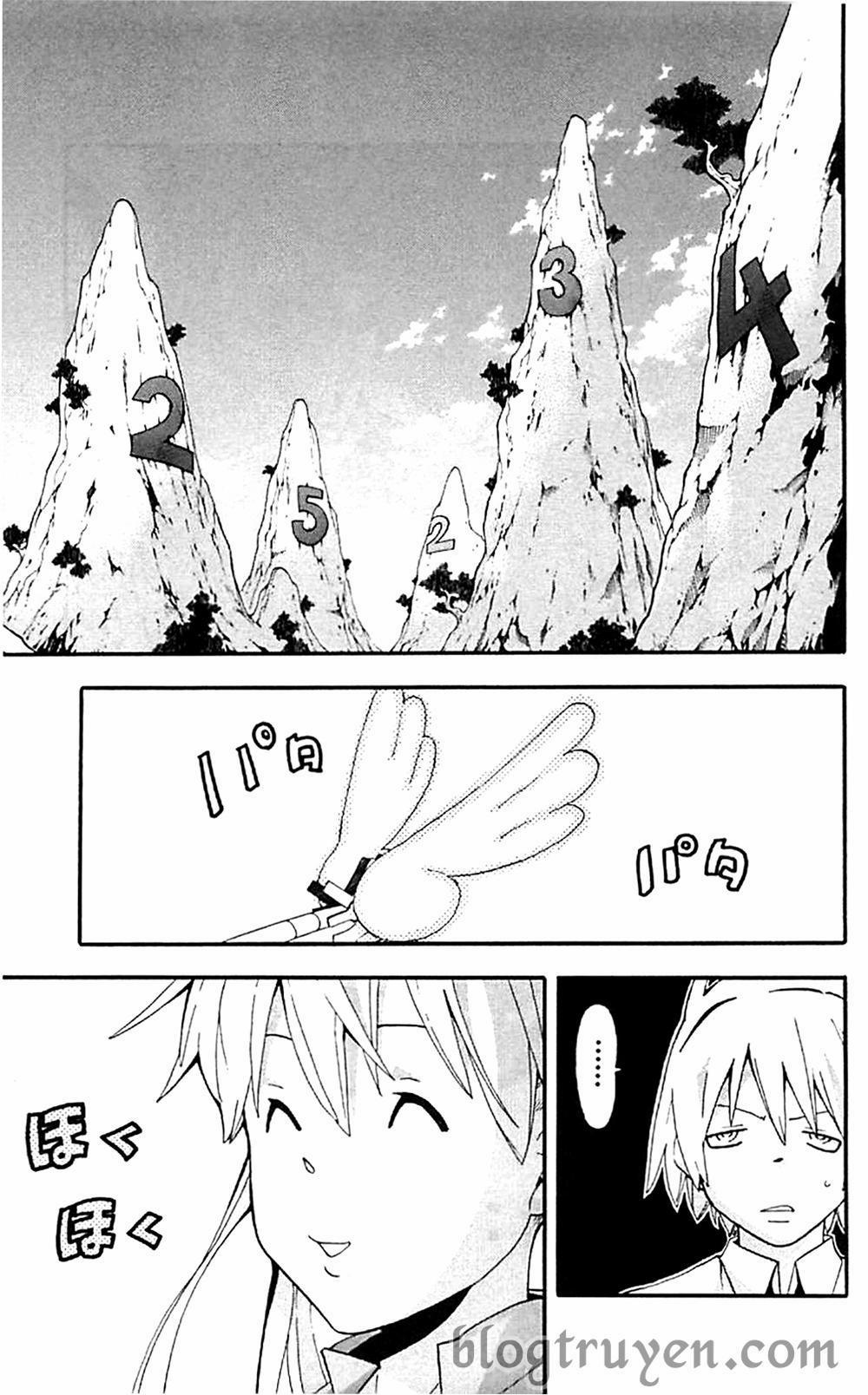 Soul Eater 64 trang 1
