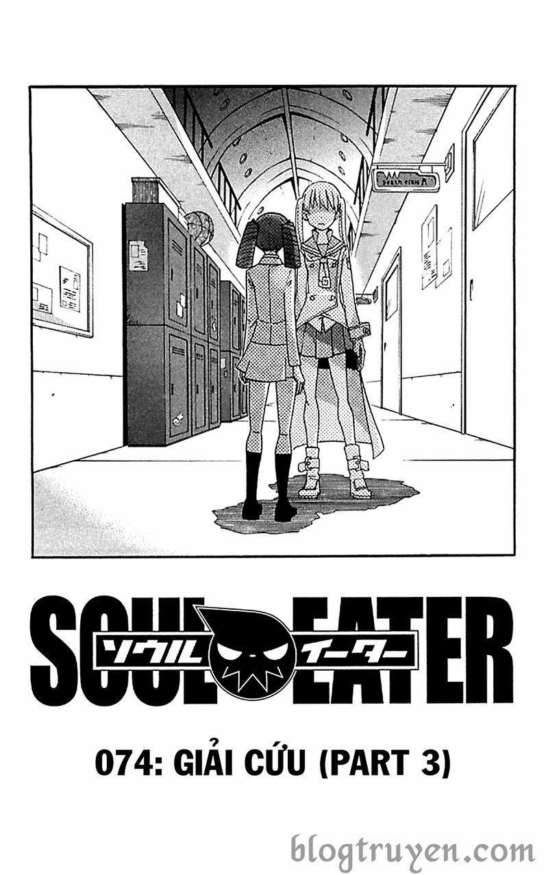 Soul Eater 74 trang 1