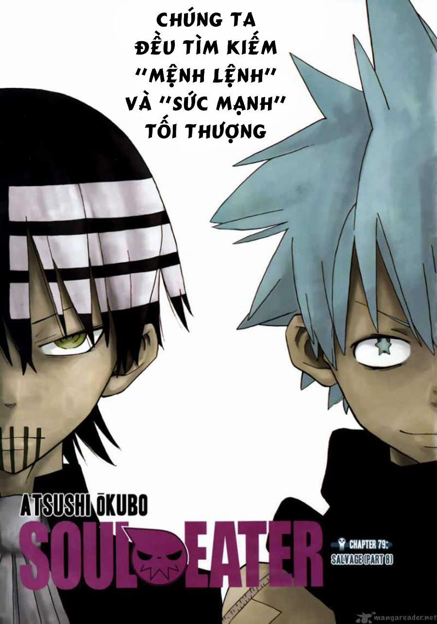 Soul Eater 79 trang 1