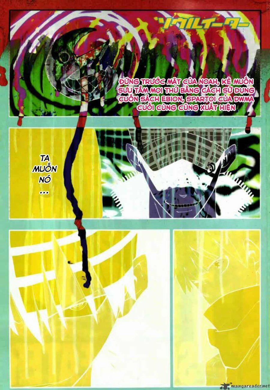 Soul Eater 80 trang 1