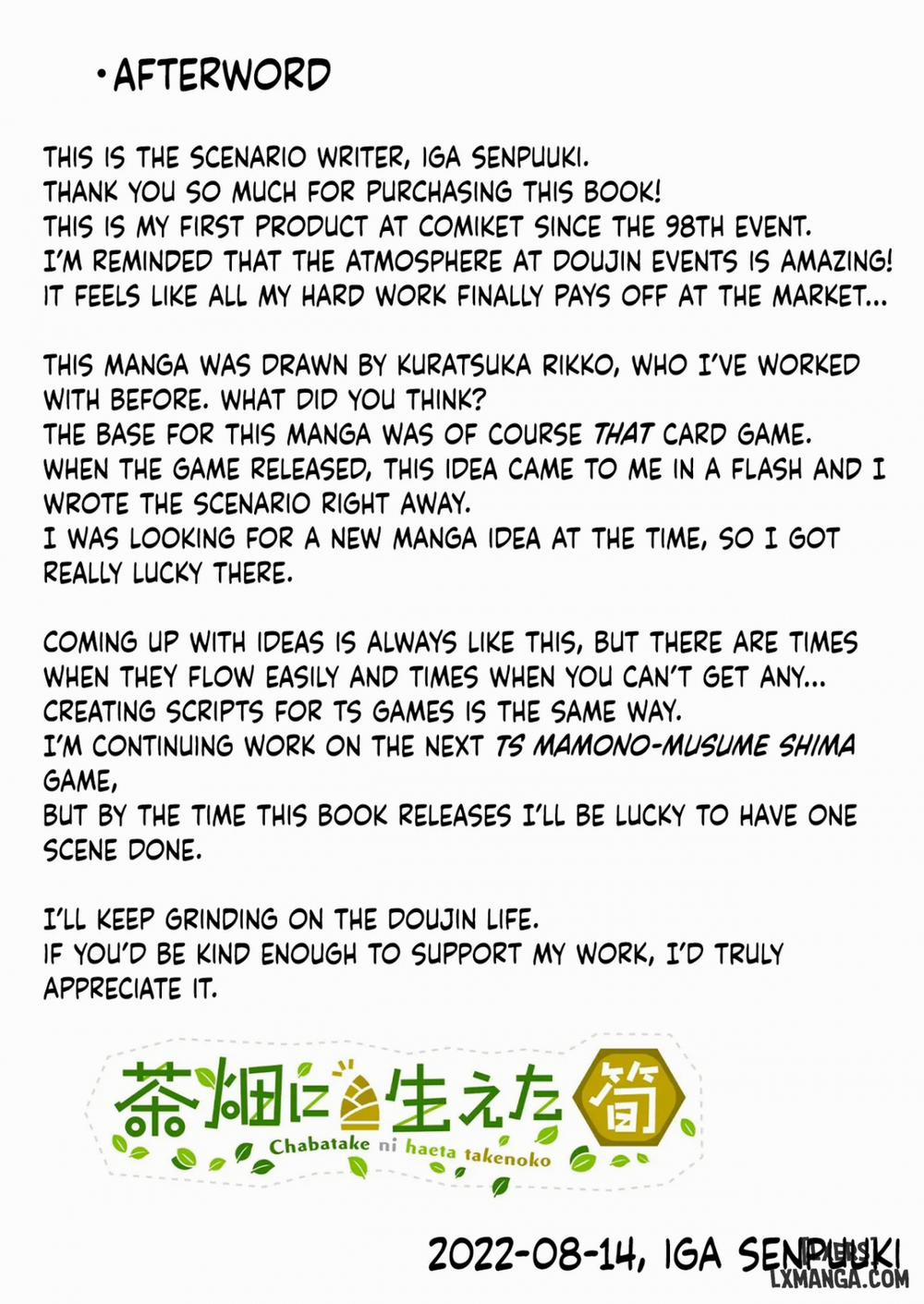 "Soul Swap" ~ We whose Bodies were Stolen by the Spirits of the Cards Oneshot trang 32